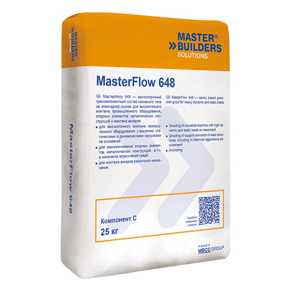 Высокопрочный состав MasterFlow® 648 PTB